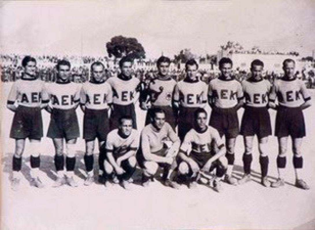 AEK...90 χρόνια!