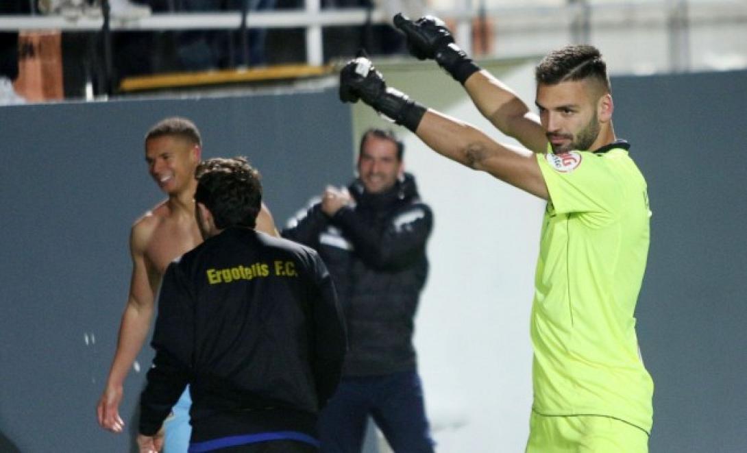 aek.jpg
