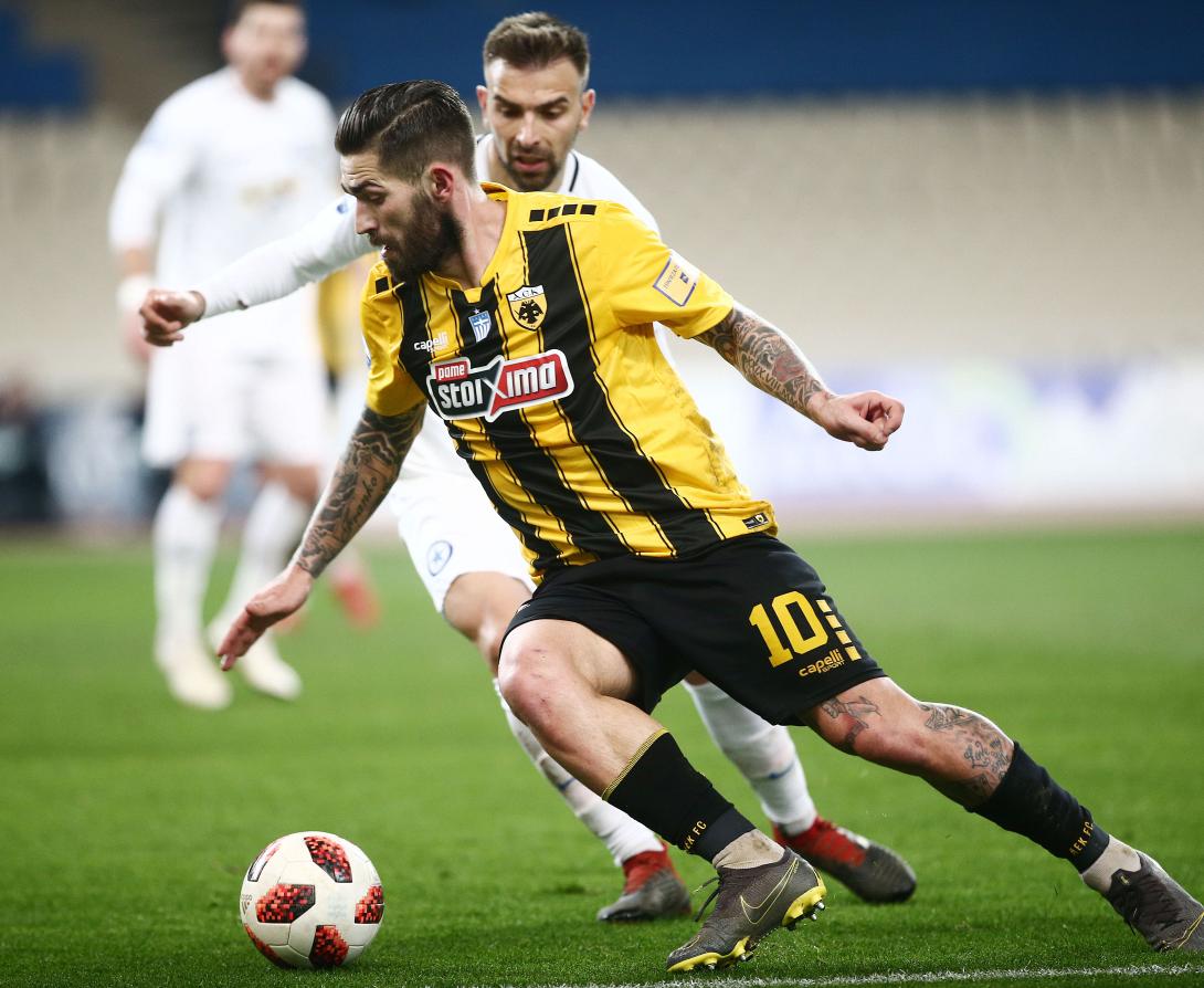 aek.jpg