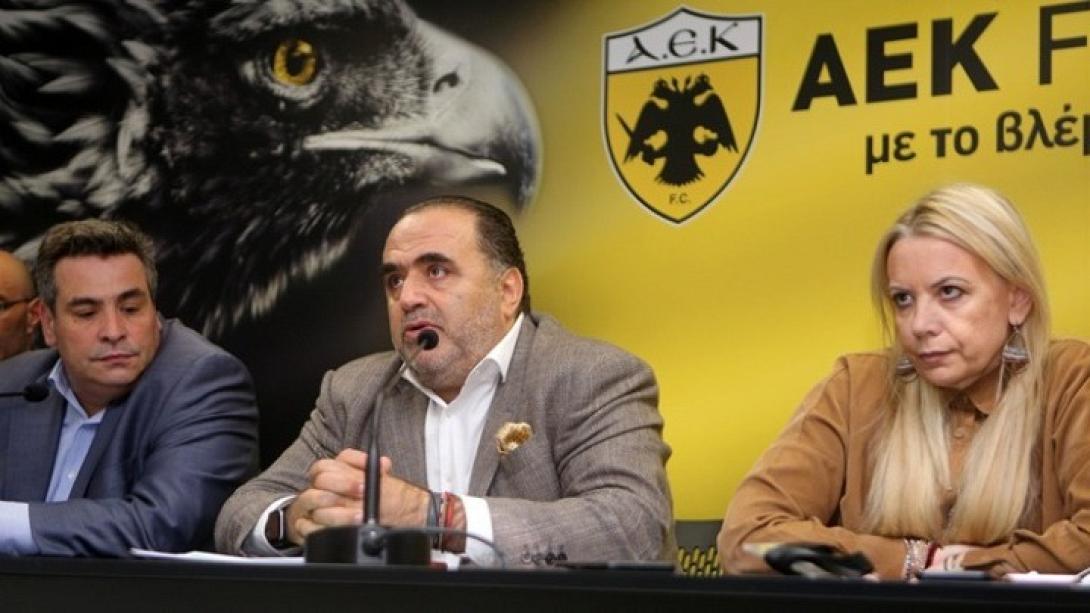 aek.jpg