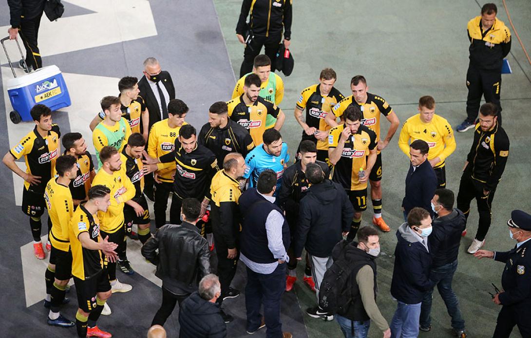 aek.jpg