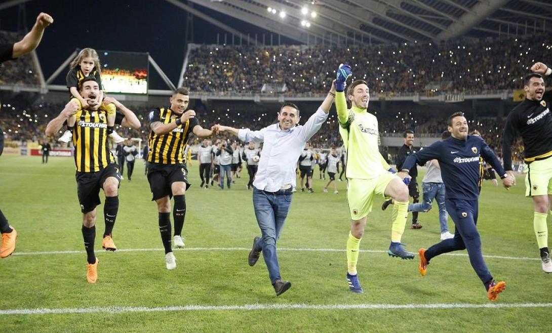 aek_54.jpg