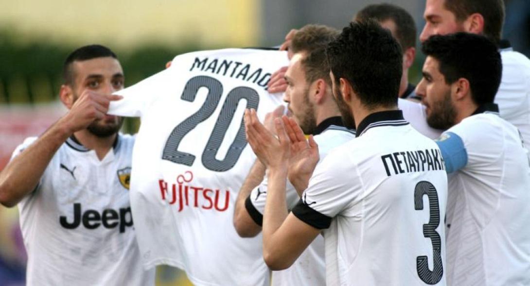 aek_afierwsh_goal.jpg