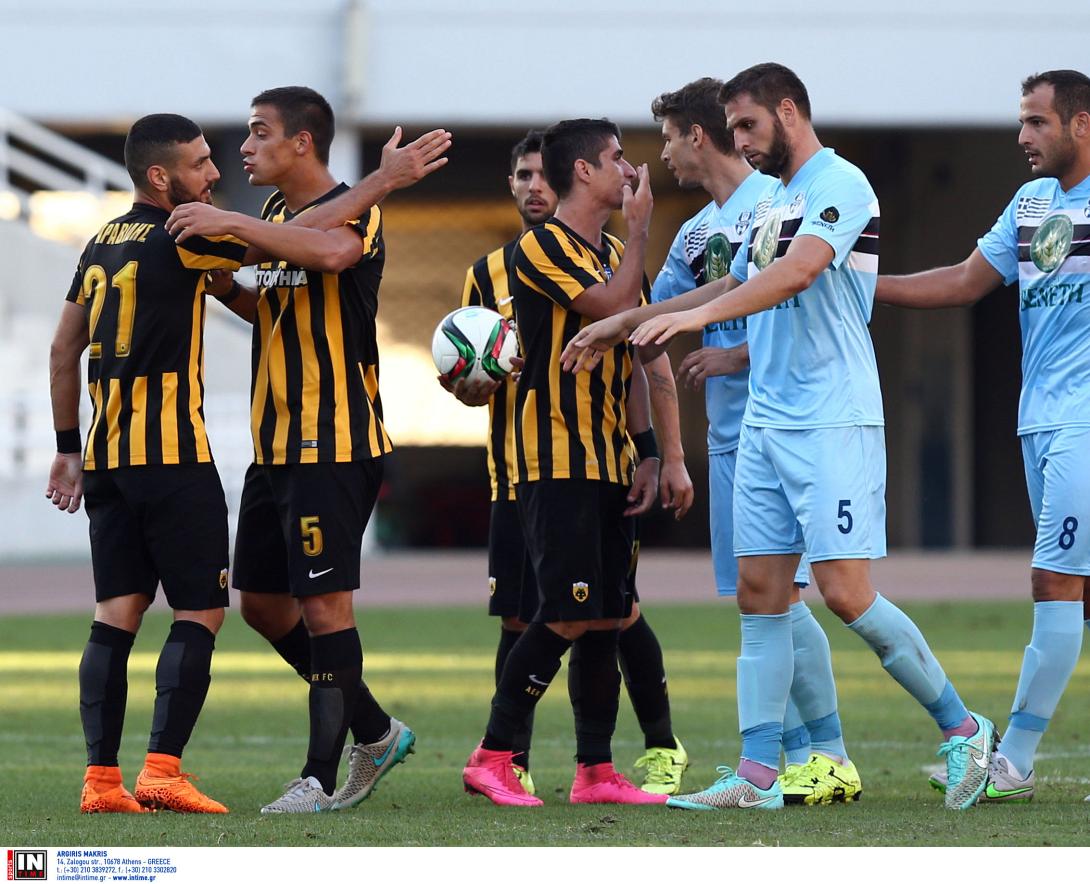 aek_apollon.jpg