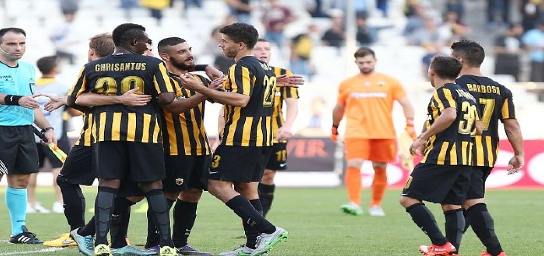 aek_atromitos.jpg