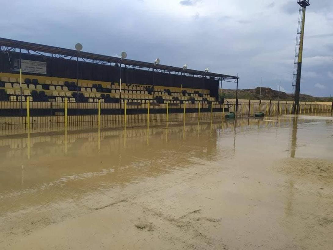 ΑΕΚΑΤΣΑΜΠΑ1