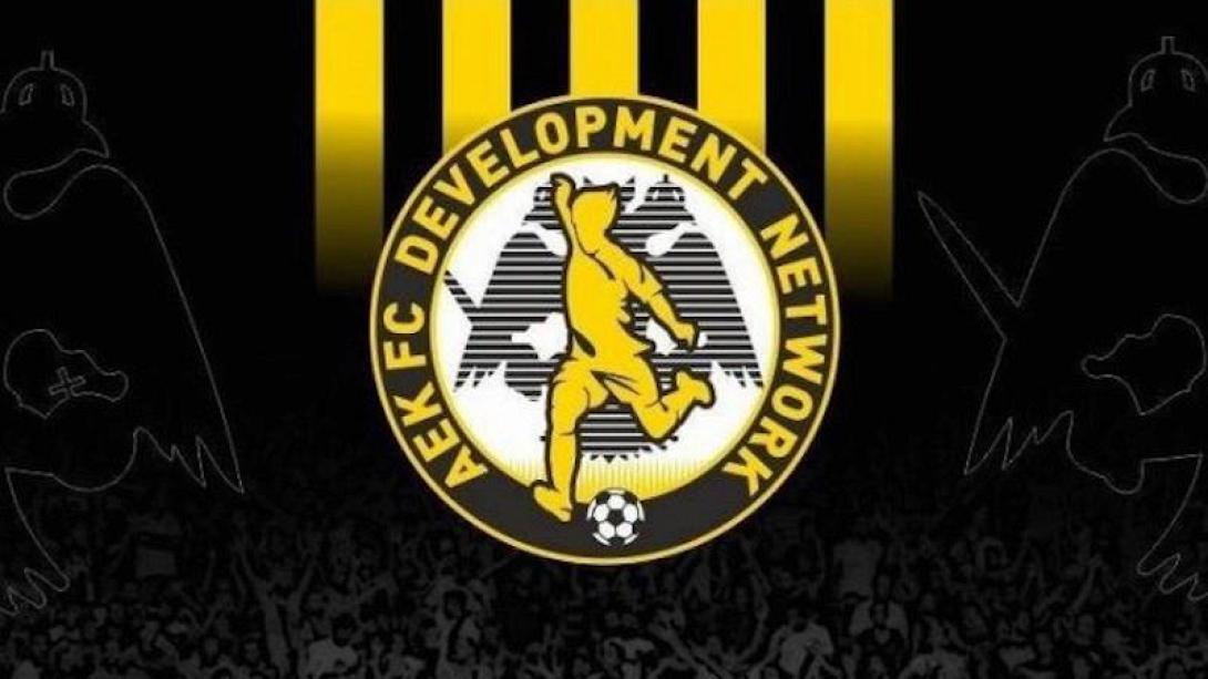 aek_dokimes.jpg