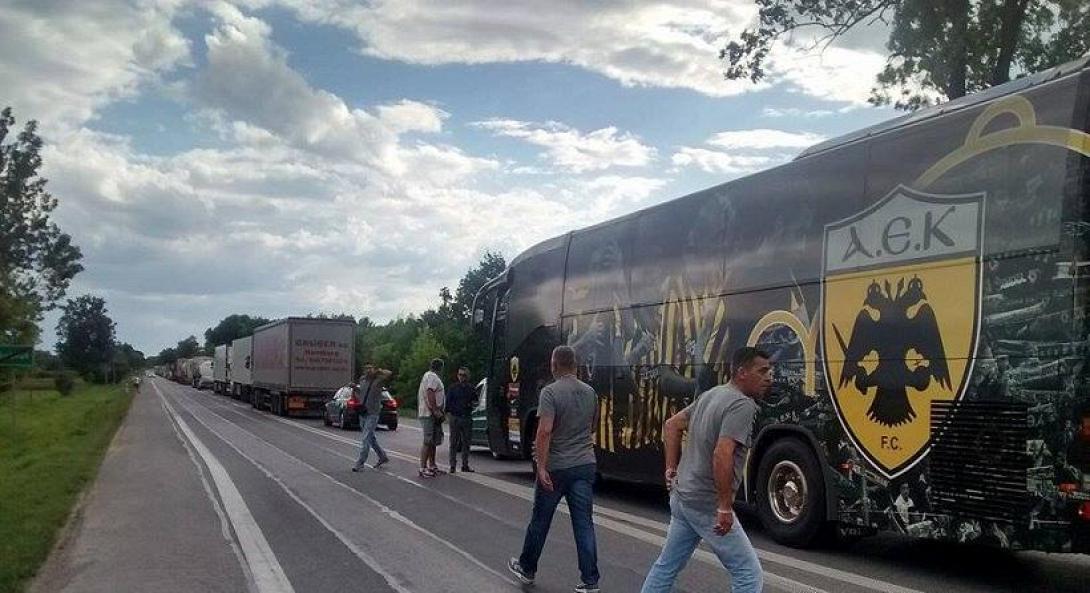 aek_kieltse.jpg