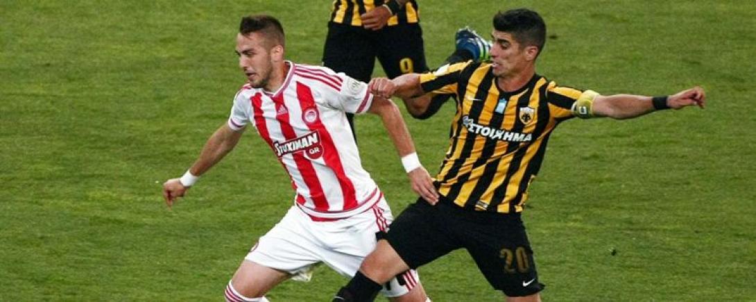 aek_oli.jpg