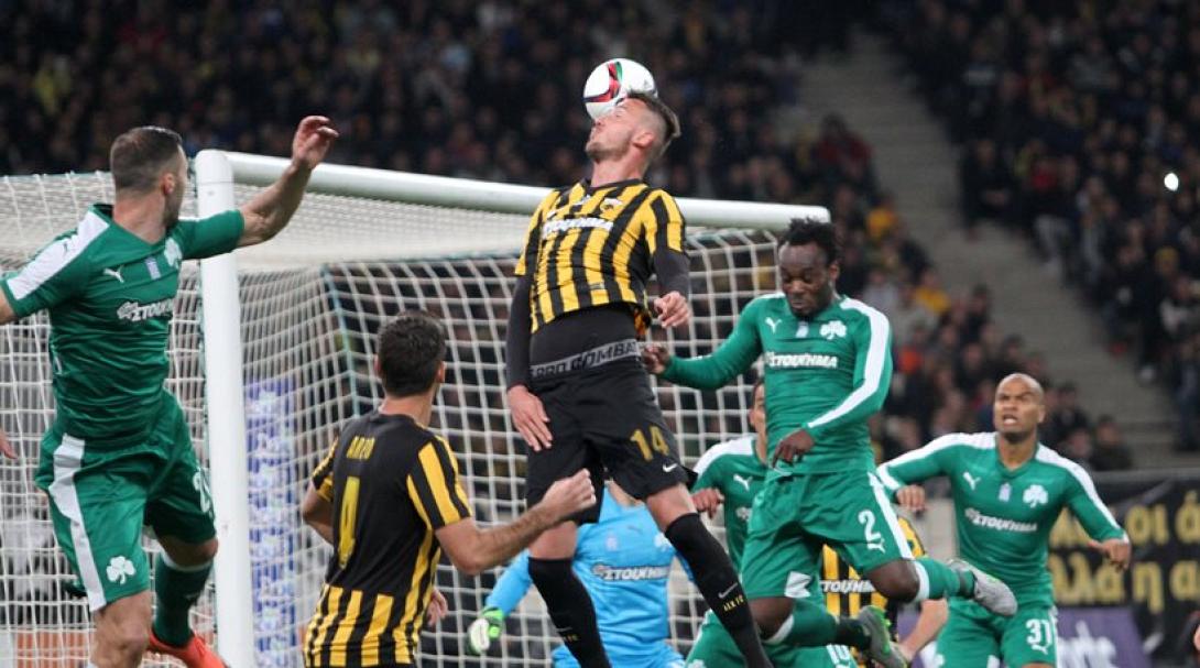 aek_panathinaikos.jpg