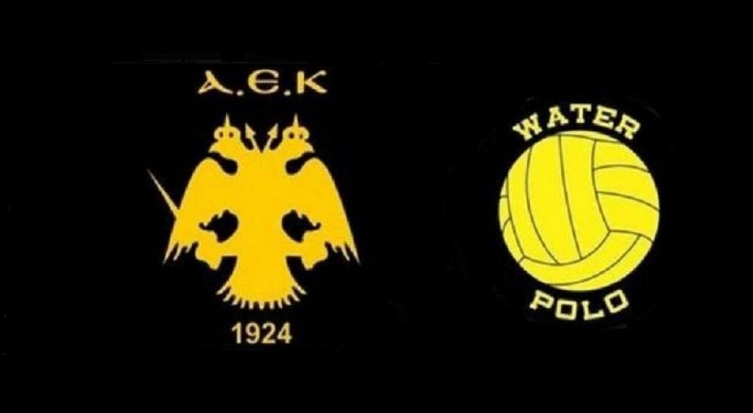 aek_polo.jpg