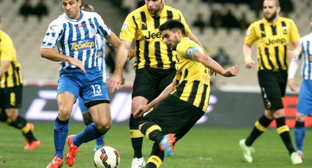 Ήττα τα Χανιά στο ΟΑΚΑ, 4-1 από την ΑΕΚ