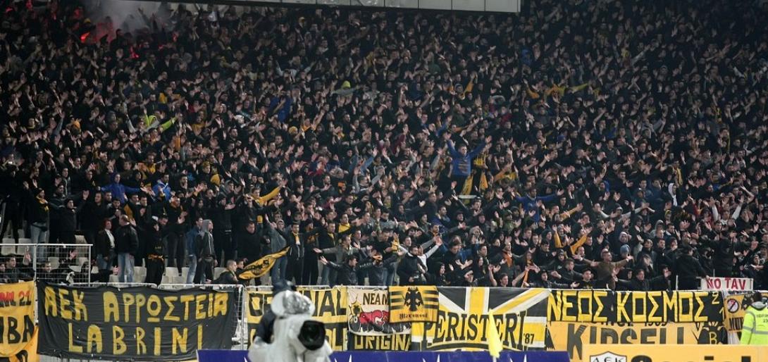 Φιλικό με ευρωπαικό αέρα η ΑΕΚ