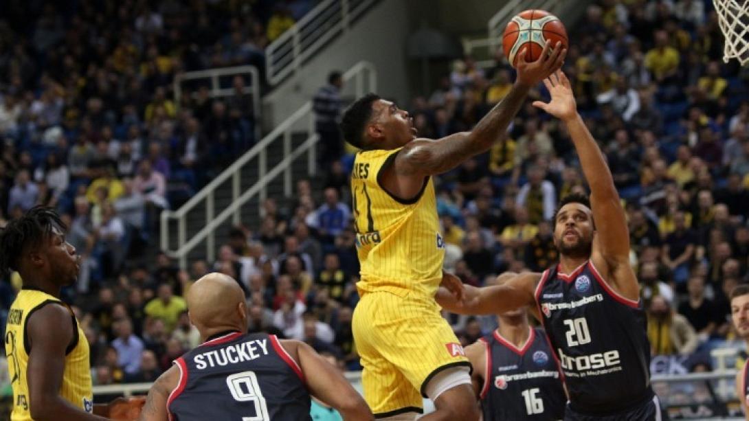 aekbasket.jpg