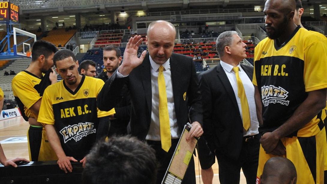 aekbc.jpg