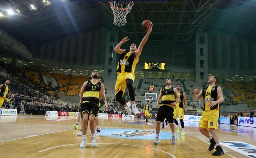 aekj_basket.jpg