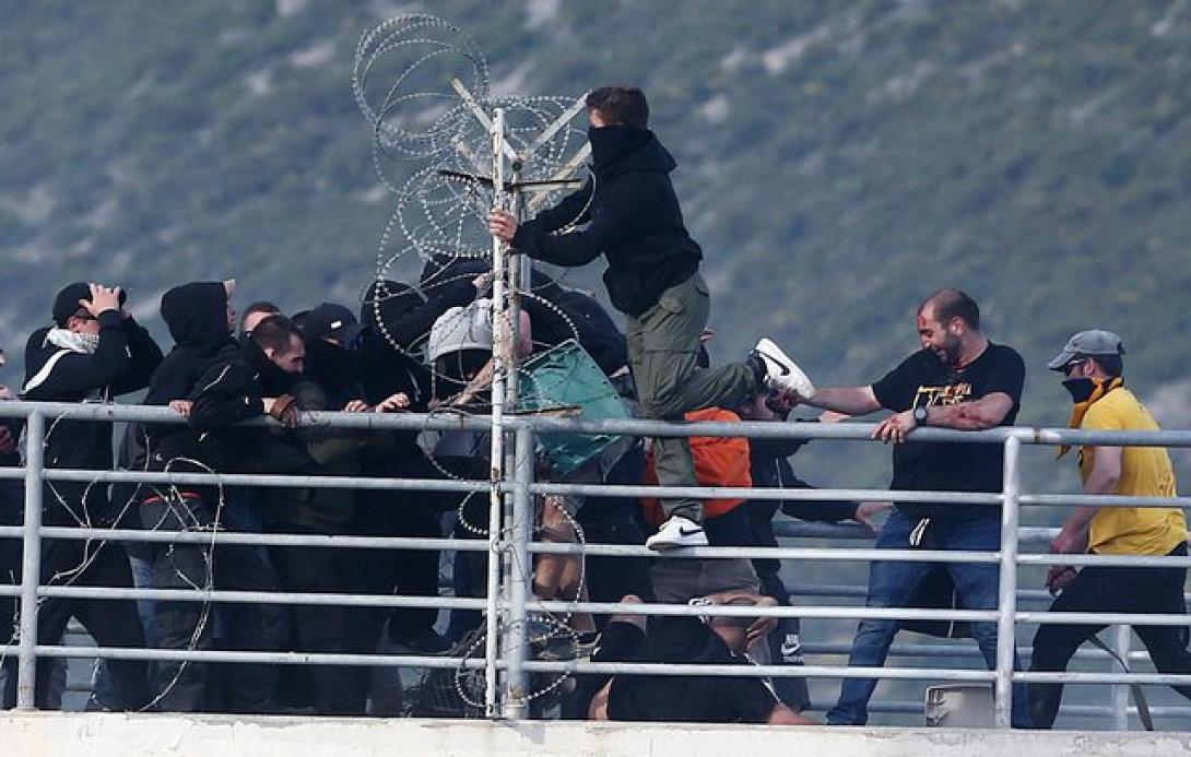 aekpaok.jpg