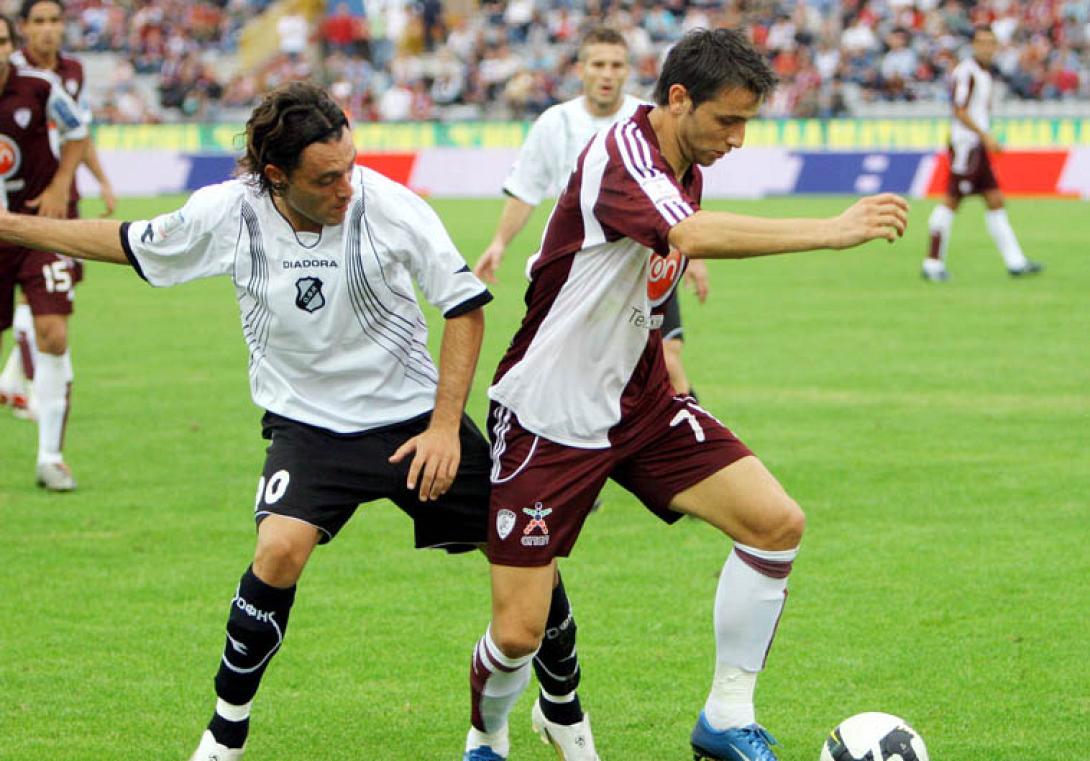 ael-ofi_2008.jpg