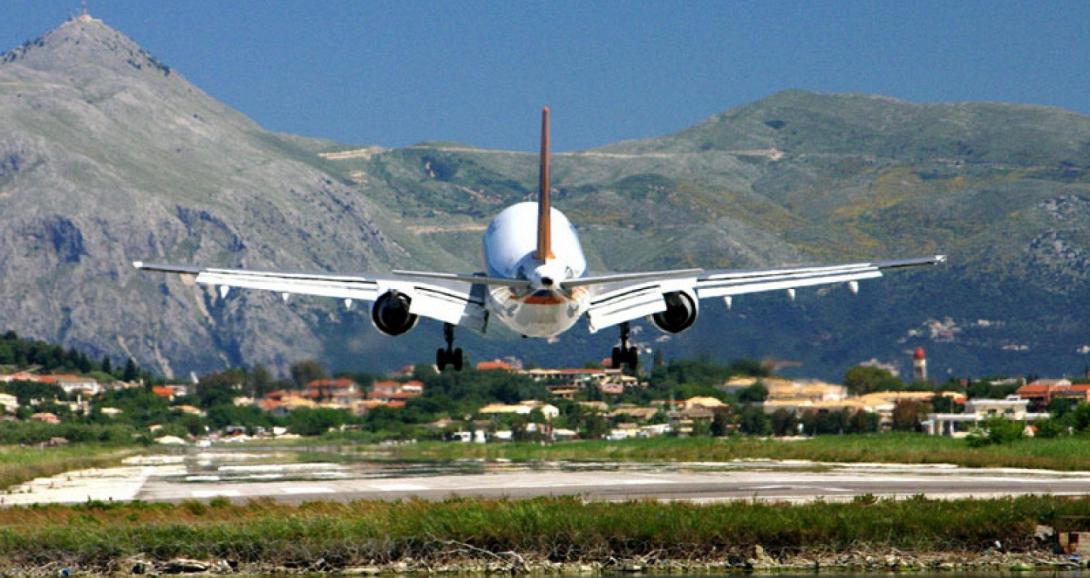 aerodomia.jpg