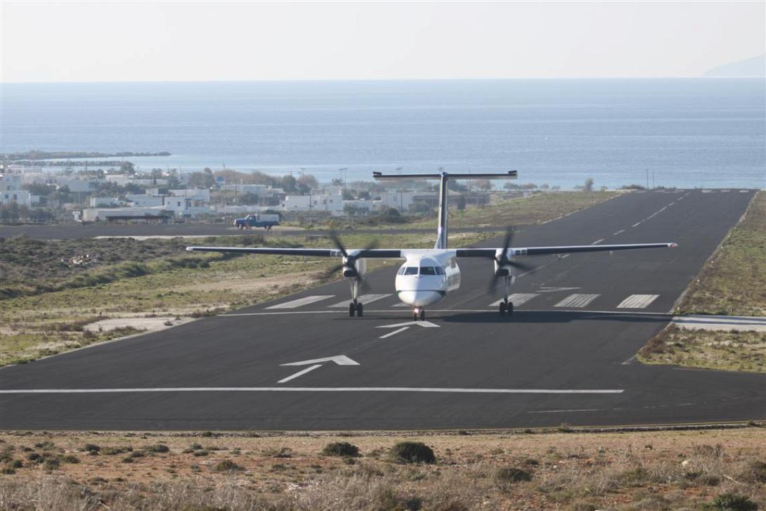 aerodromiaperifereiaka2.jpg