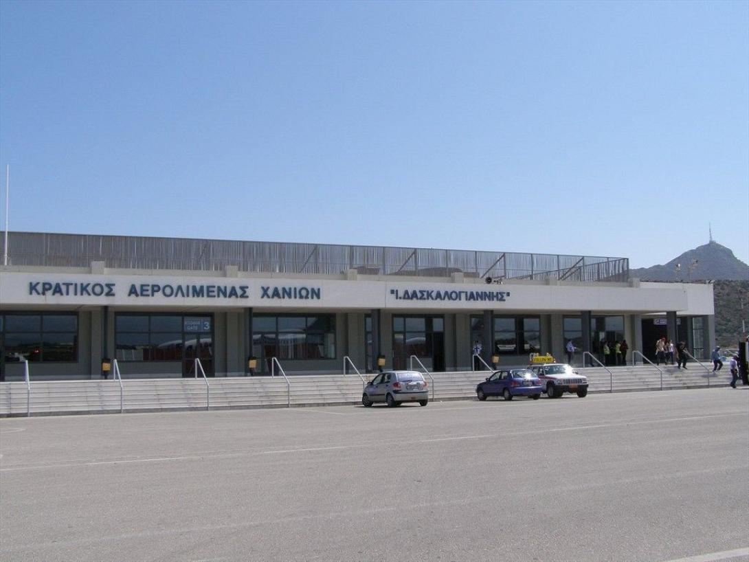 aerodromio-chania.jpg