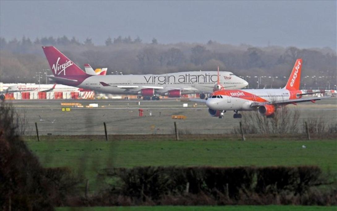 aerodromio-gkatgouik.jpg