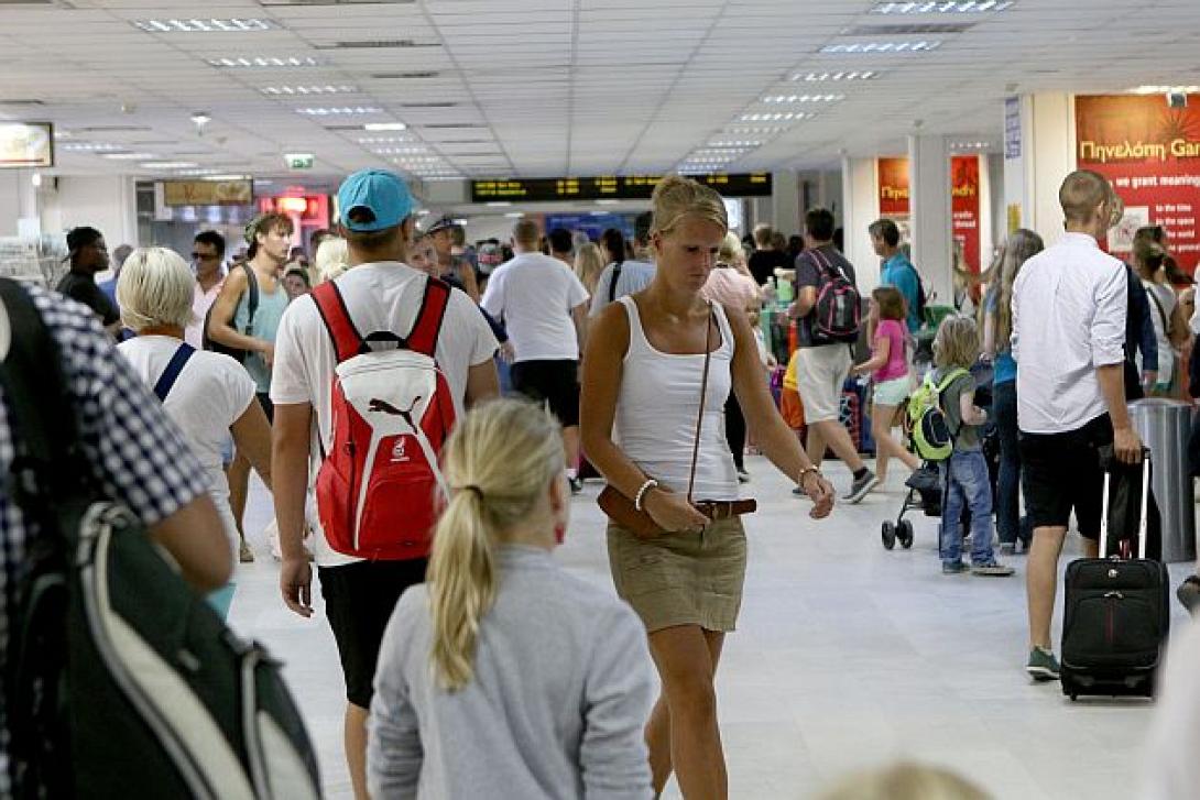 aerodromio-iraklio.jpg