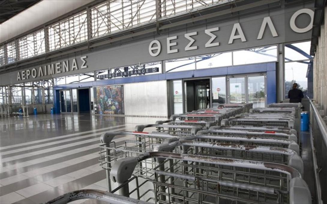 aerodromio-makedonia-thessaloniki.jpg