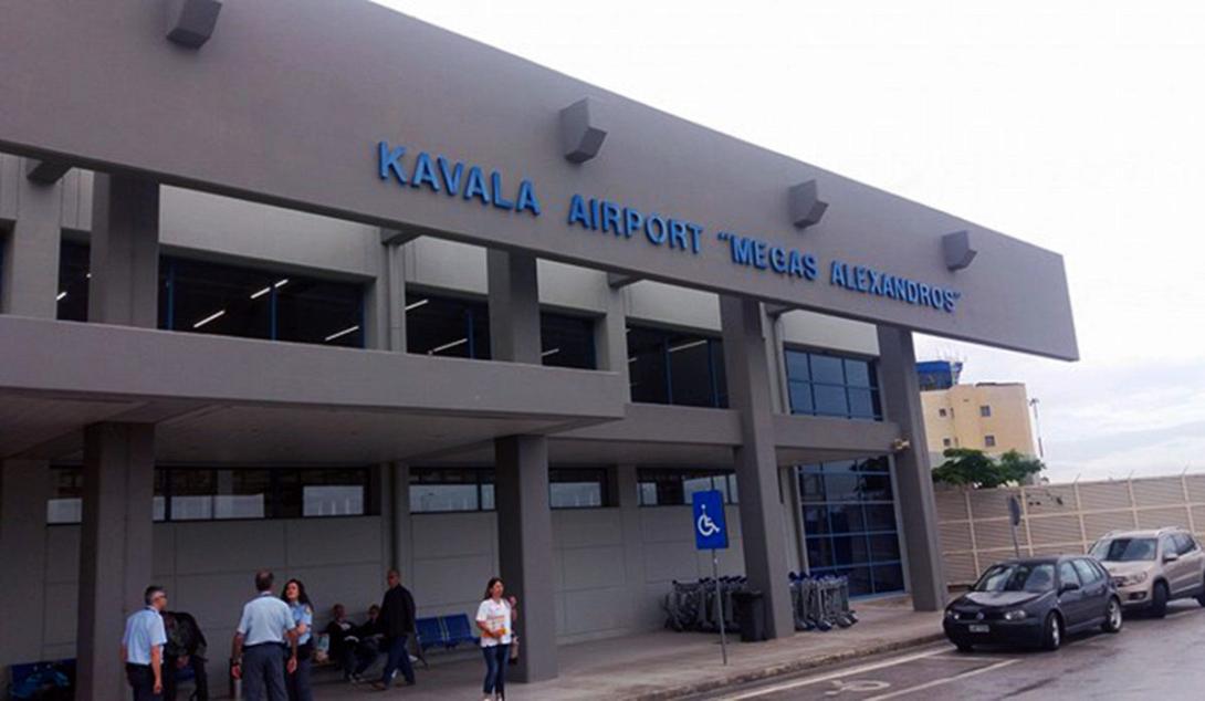 aerodromio-megas-alexandros-1200x698.jpg