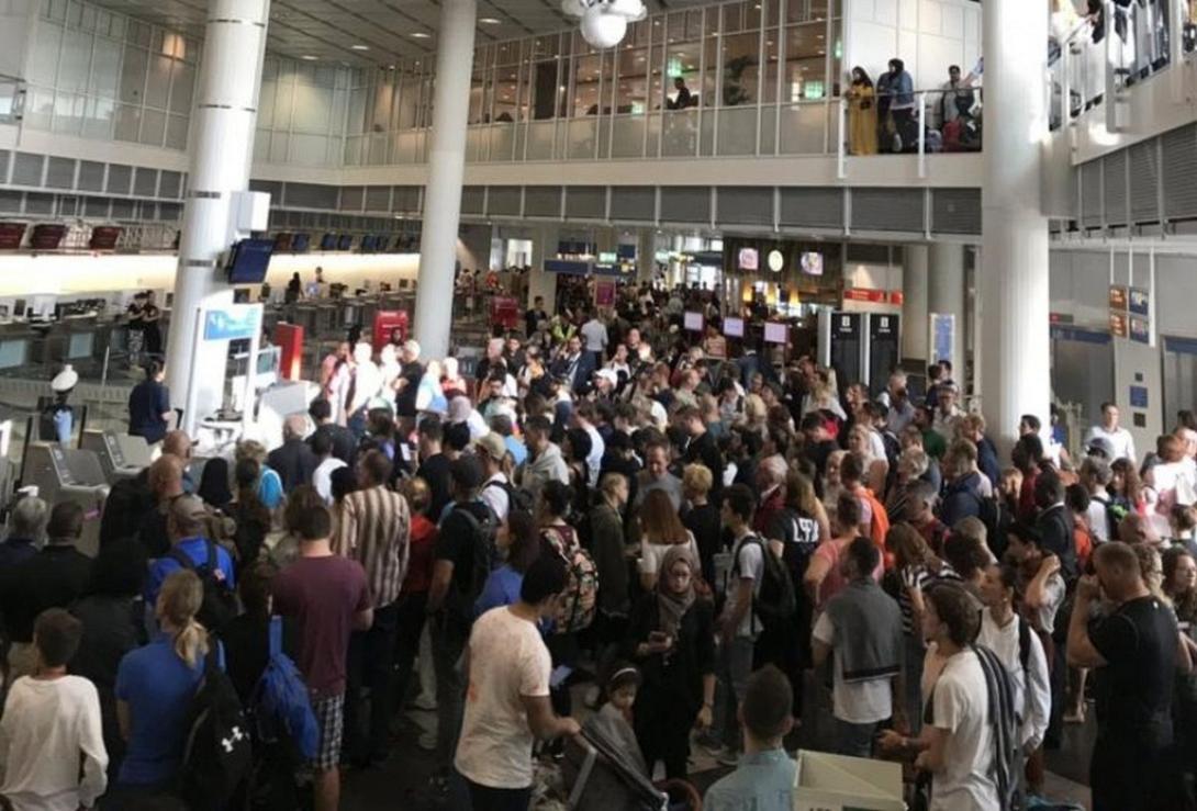 Αεροδρόμιο