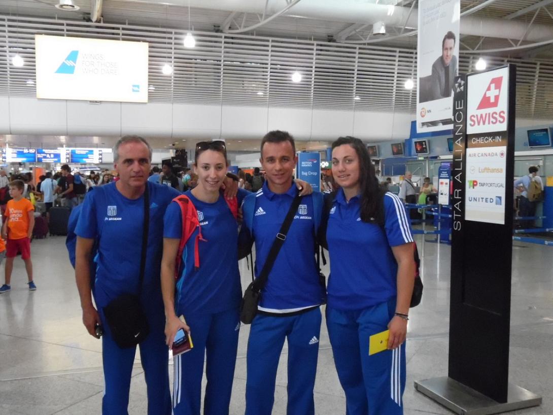 aerodromio_diafora2015.jpg