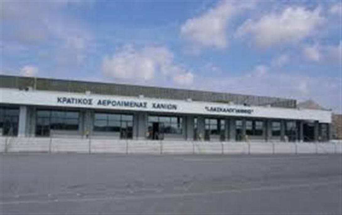 &#039;Εγκριση περιβαλλοντικών όρων αεροδρομίου Χανίων