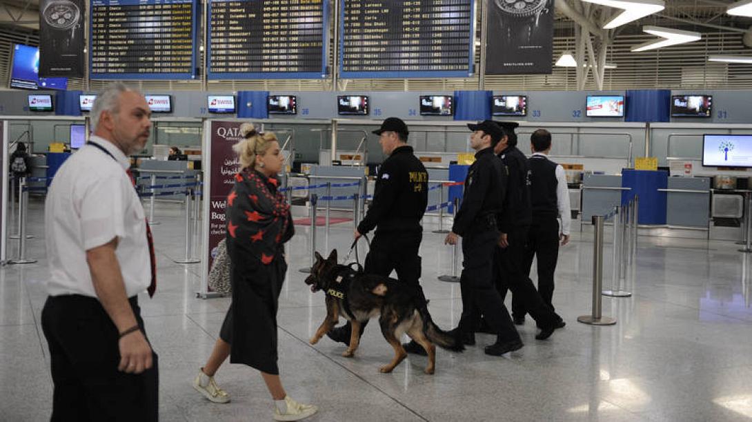 aerodromiogermanias.jpg