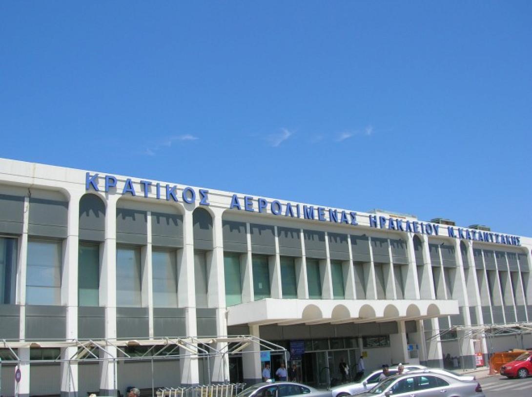 αεροδρομιο Ηρακλείου