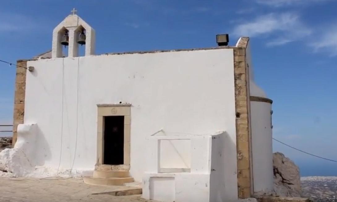 Αφέντης Χριστός