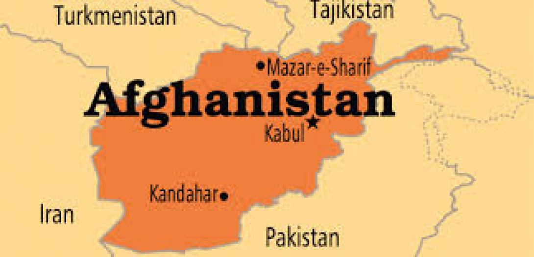 Αφγανιστάν: Ένας νεκρός και 8 τραυματίες σε βομβιστική επίθεση 