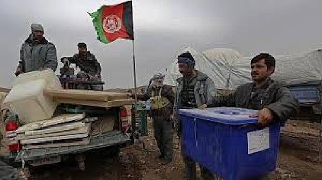 Άνοιξαν οι κάλπες για τις προεδρικές εκλογές στο Αφγανιστάν