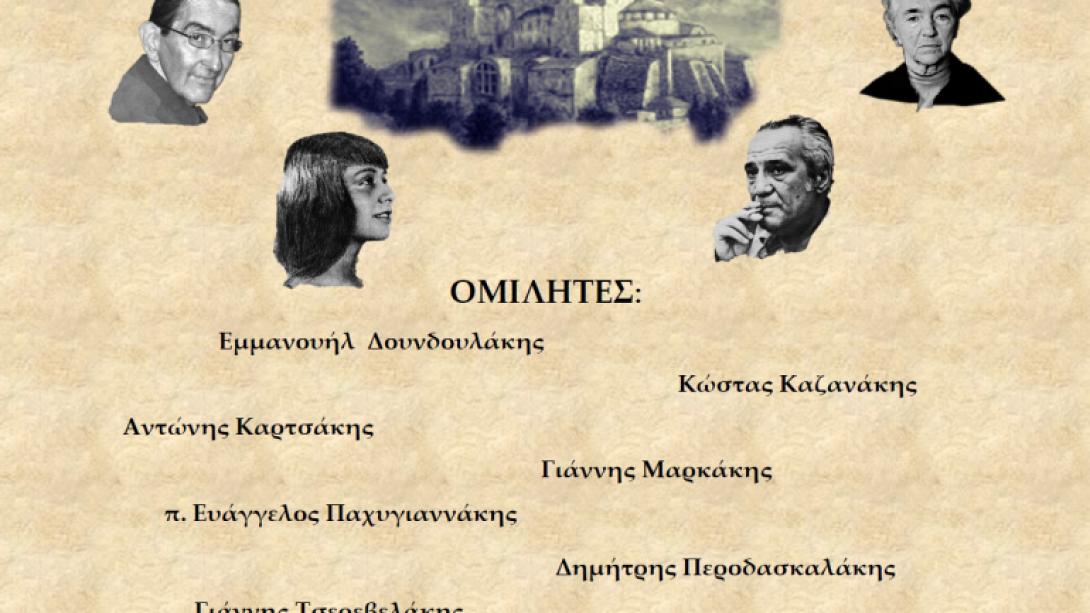 afisa_171113_155335.png