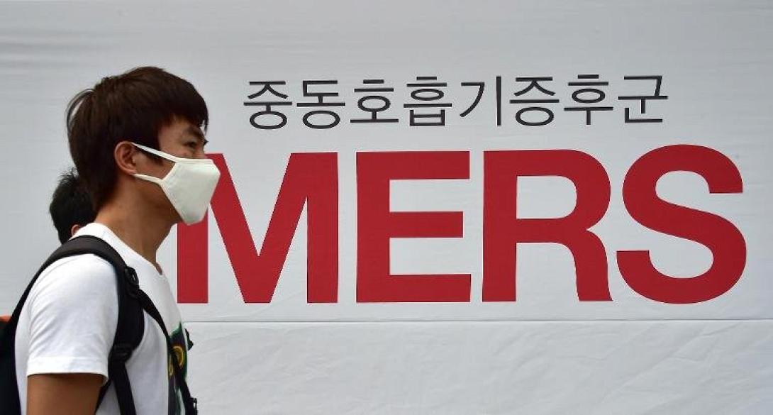 mers.jpg
