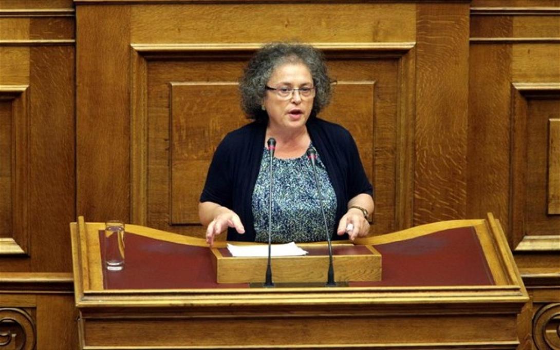 afroditi-theopeftatou-arxeiou.jpg