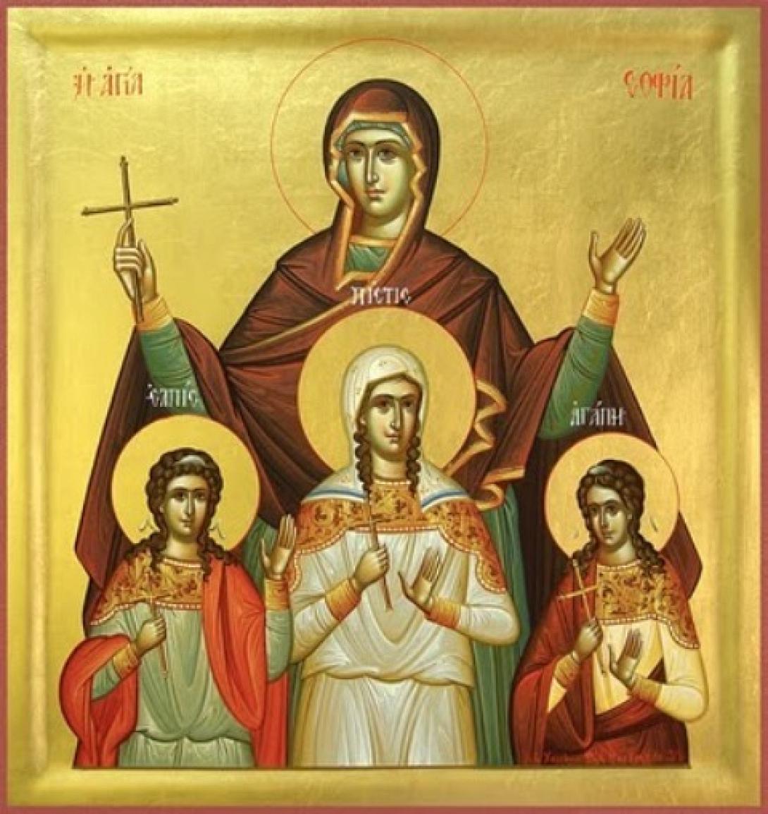 ag-sofia-pistis-elpis-agapi-k-fil.jpg