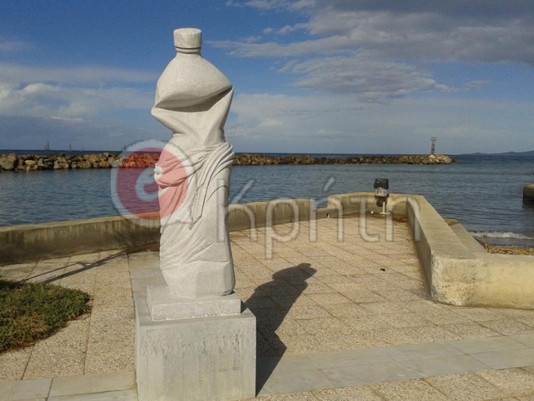 άγαλμα καράβολας