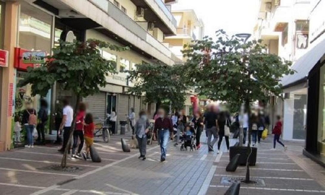Ιωάννινα