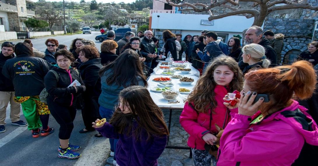 καρναβάλι