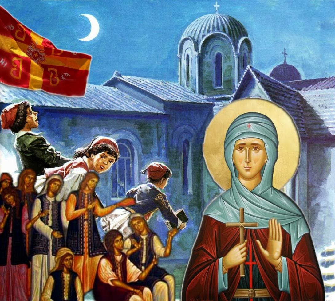 Αγία Φιλοθέη η Αθηναία