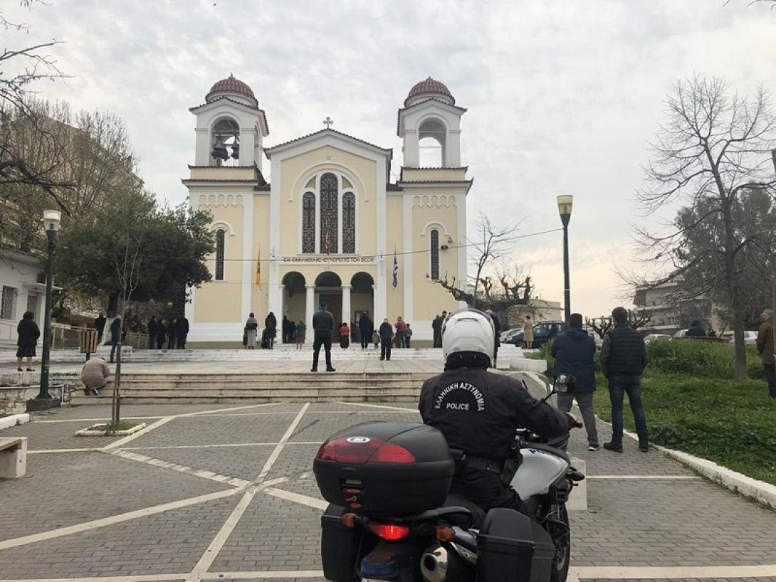 εκκλησία Αγρίνιο