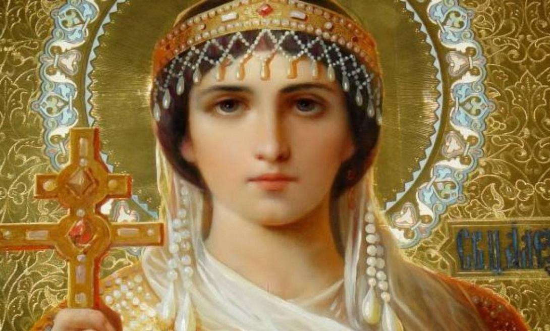 Αγία Αλεξάνδρα