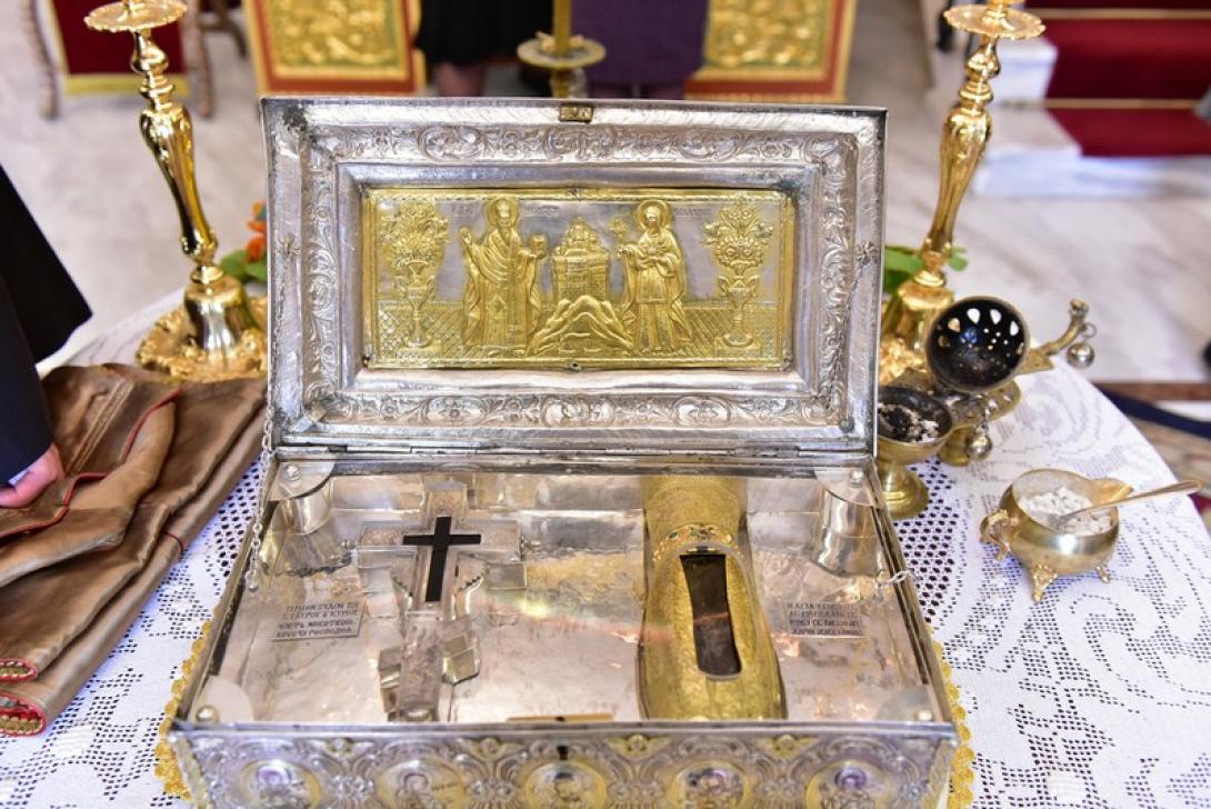 αγία μαγδαληνή