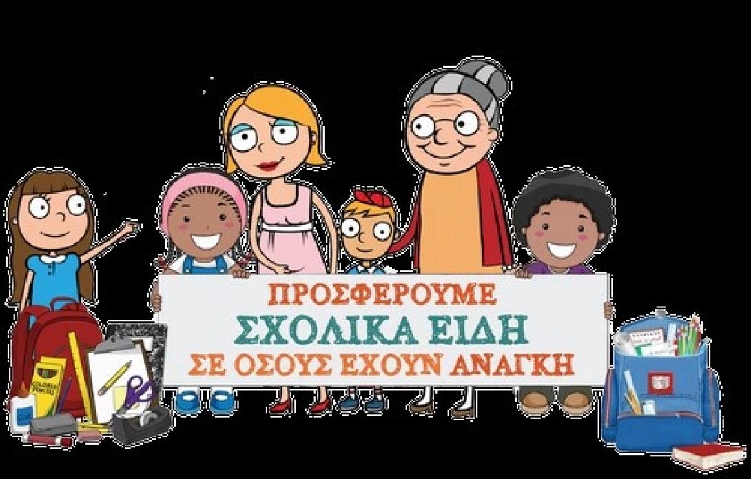 agia_marina.jpg