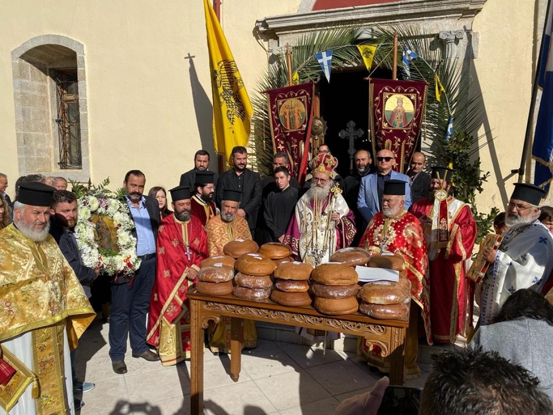 agia_varvara.jpg